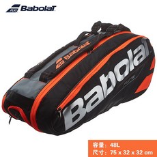 이민유학용 갑 BABOLAT 프랑스 바이바오리 RHX6PURELINE 테니스가방, 레드 블랙