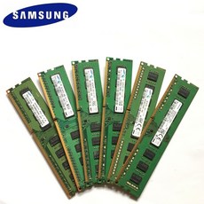 ddr3pc3-8500