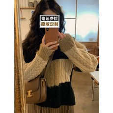 소예라운드니트