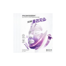 [NEW 실프팅마스크] 바이오힐보 프로바이오덤 3D 리프팅 풀 페이스 윤곽 마스크 처친피부 확!