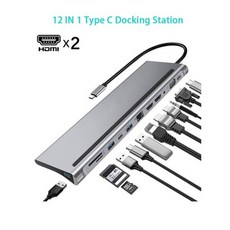 hp노트북도킹스테이션