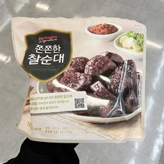 홈플러스순대