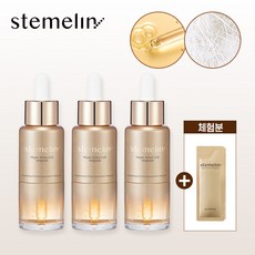 줄기세포화장품