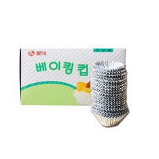 종이포장지살균