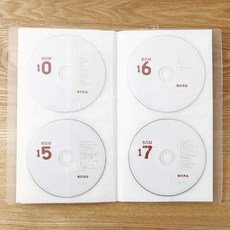 무인양품 MUJI 폴리프로필렌 CD DVD 홀더 케이스 40포켓 47800104 일본 발매, 기본 - 무인양품cd