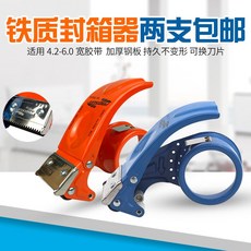 2abd98fda9f71cfb7a6cb551a25bb8208ebdb0f7fd990ccb9f78de147cb7.jpg