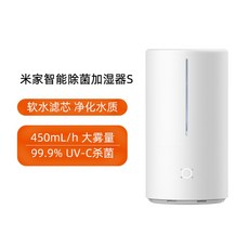 발뮤다에어워셔