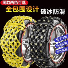 fd4358439c536478977092f0957897318235843b5fa1a54f3fc3dec83f25.jpg