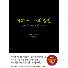 aeac7e97c16cb94c67a4a62df0427f66bc7f500fd8e0aaedc9d372988786.png