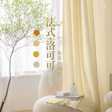 바람통하는블라인드