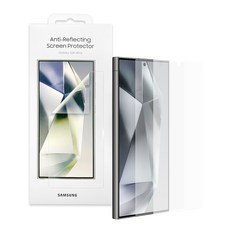삼성 정품 갤럭시S24 울트라 AR 스크린 프로텍터 반사 방지 저반사 액정보호필름 2매, 1세트