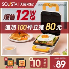 d4fe59218ea4ff7d515cb889bb41ca71ba52dfb880a28e0aee92d687772e.jpg