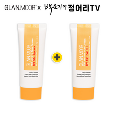 [글랜무어] 1+1 (2ea) 연꽃추출물 RSB 엑티브 선크림 60g SPF50+ PA++++, 2개