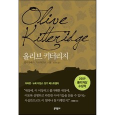 책방라이브트렌드코리아