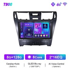 lgubk80