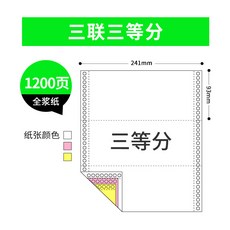 a2102e456bcff0d987d5ab1ac2c1aa4d24c0abe251f3254dd773ec50a1e8.jpg