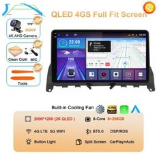 메르세데스 벤츠 호환 C 클래스 3 W204 S204 2006 2011 차량용 라디오 QLED 4G 오토라디오 비디오 멀티미디어 플레이어 카플레이 안드로이드 13 9 인치, [17] 8G 256G AHD 2K