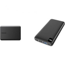 Toshiba Canvio Basics 2TB 휴대용 외장 하드 드라이브 USB 3.0 블랙 HDTB520XK3AA CONXWAN 충전기 26800mAh 파워뱅크 22.5W 고 - 도시바하드