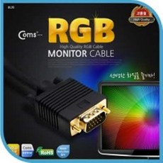 c3818모니터케이블(rgb고급형)블랙15m