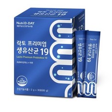 락토디톡