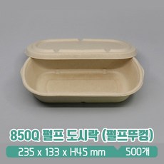 5c80f09c2f65e4c42cb1b2914871ce3e2818a4fd6d921f4f43bf132f8cfb.jpg