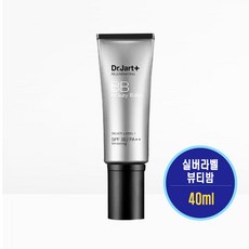 닥터자르트 리쥬비네이팅 뷰티밤 실버라벨 비비크림 40ml BB크림, 1개