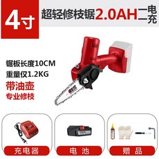 95281e14b6097dd7ef480ba0ad2d4b09d580a1086b565564c7cc1b581f23.jpeg