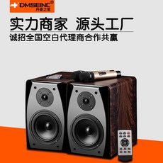 8인치우퍼스피커