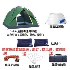 fa10958ae8f387ab723d7e8e524440dec31a52d023ea57922f6254907950.jpeg