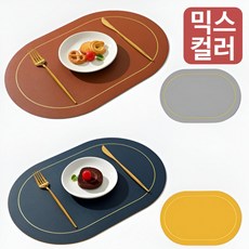 라데코 라운드 프레임 방수 양면 식탁매트 4p, 브라운,그레이,네이비,옐로우, 45 x 30 cm, 1세트 믹스컬러A(브라운/그레이2매+네이비/옐로우2매), 45 x 30 cm, 1세트