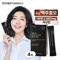 맥주효모환 TOP01