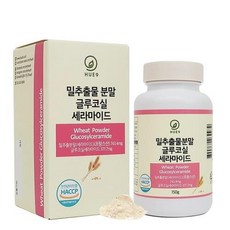 밀추출물 글루코실 세라마이드 맥스 500mg x 60정 밀 세라솜 저분자피쉬콜라겐 글루타치온 엘라스틴 히알루론산 비오틴 비타민 함유 HACP 인증, 1개, 30g - 세라마이드분말