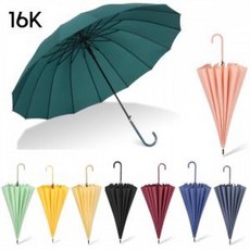 우산 프리미엄 튼튼한 장우산 단색 양산