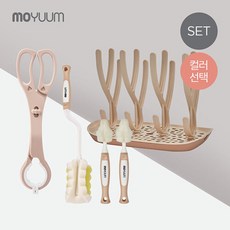 모윰 [모윰] 스펀지 세척솔 풀세트 (건조대+스펀지 세척솔2종+집게), 코랄베이지/쿨그레이/코랄베이지