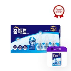 홈매트리퀴드 TOP01
