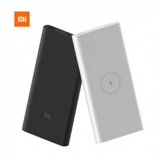 샤오미 WPB15ZM 무선충전 보조배터리 제작 10000mAh 청춘판 기업판촉물 인쇄제작, 블랙