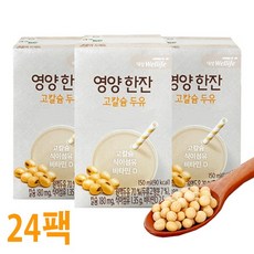 뉴케어 고칼슘 두유 영양한잔 24팩, 150ml, 24개