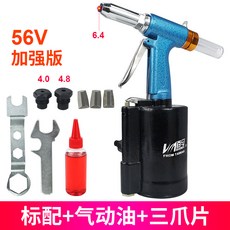 33ydh56wh15.2v