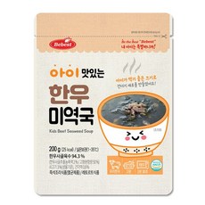 베베스트 아이 맛있는 한우미역국 1개, 200g, 1세트