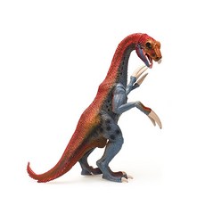 마텔테리지노사우루스