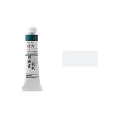 신한물감백록308