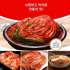 농일김치 배추 포기김치 10kg ( 2중포장 신선함 그대로! ), 1개