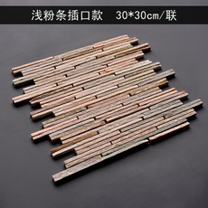 자연석타일가격