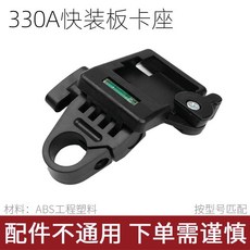 카세트데크수리