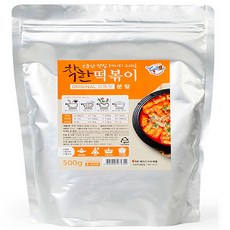 현선이네떡볶이