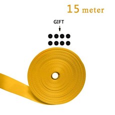 레이싱 벨트 범퍼카 노란색 3m 30m 자동차 안전 웨빙 수정 3c 표준 인증 액세서리, 15미터, 1개