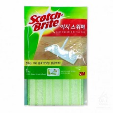 090de20b63562c848c0ecc99fe7a12d4991ef162b02e18ed3f80aad6ce7e.jpg