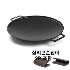 곱창볶음밥