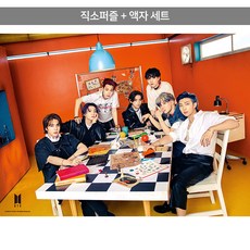 직소퍼즐만들기