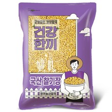 국산 찰기장 1kg 노란기장, 1개 - 미니다기장